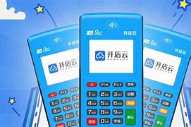 上杭POS机办理